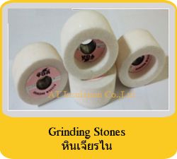 grinding stones